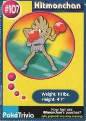 Hitmonchan card image