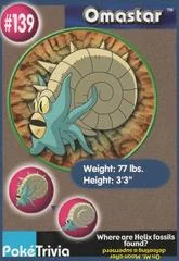 Omastar card image