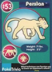 Persian card image