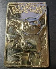 Pikachu card image