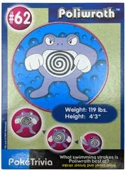 Poliwrath card image