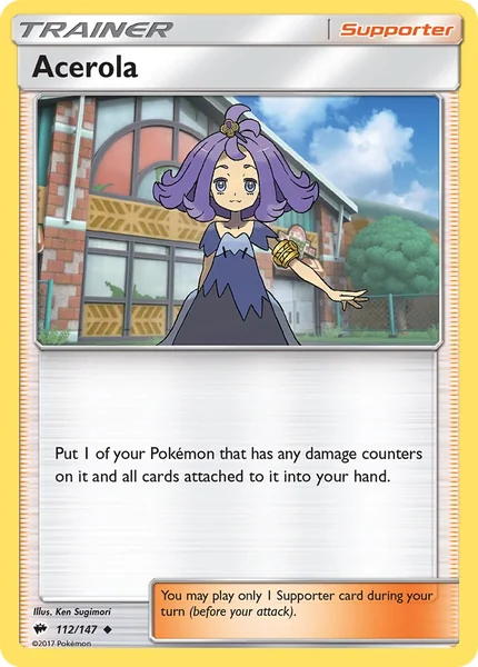 Acerola card image