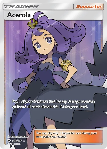 Acerola card image