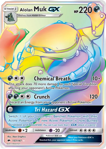 Alolan Muk GX card image
