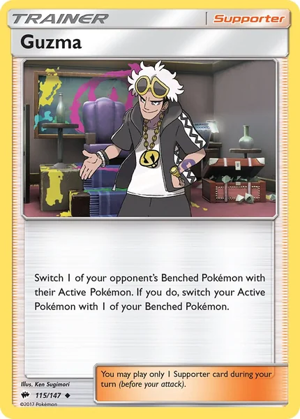 Guzma card image