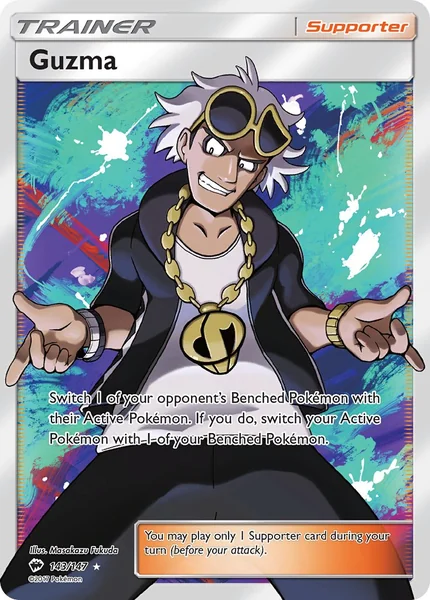 Guzma card image