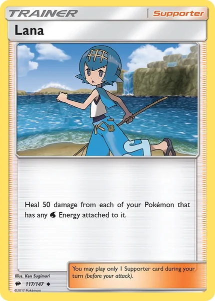Lana card image