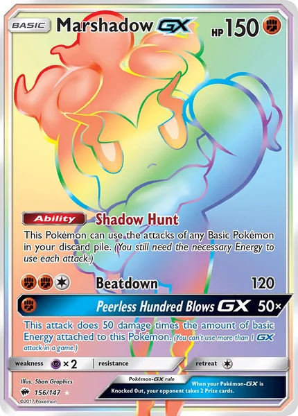 Marshadow GX card image