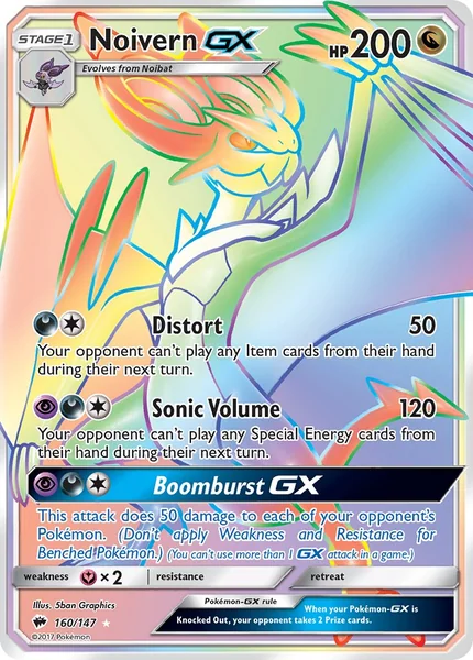 Noivern GX card image