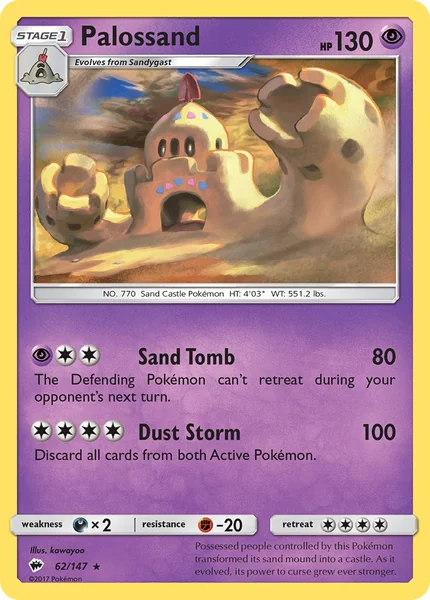 Palossand card image
