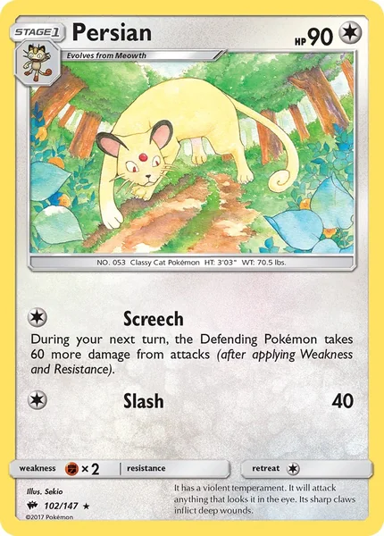 Persian card image