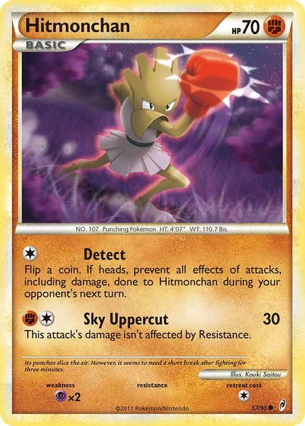 Hitmonchan card image