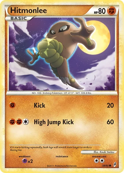 Hitmonlee card image