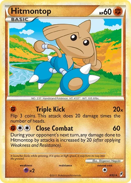 Hitmontop card image