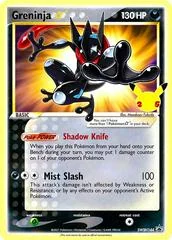 Greninja card image