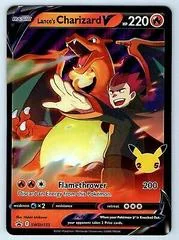 Lance's Charizard V card image