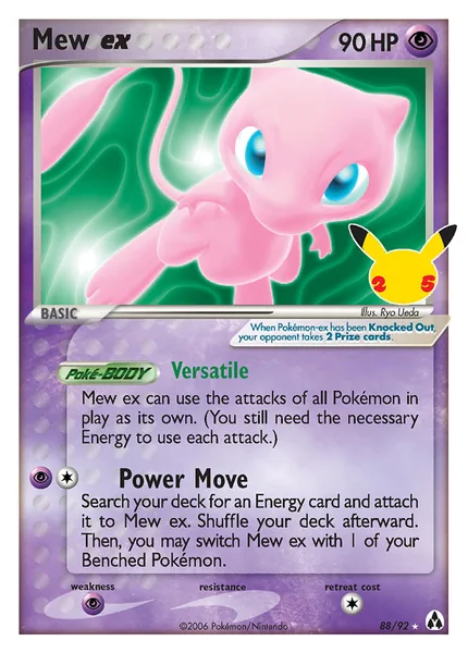 Mew EX card image