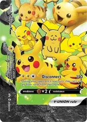 Pikachu V Union card image