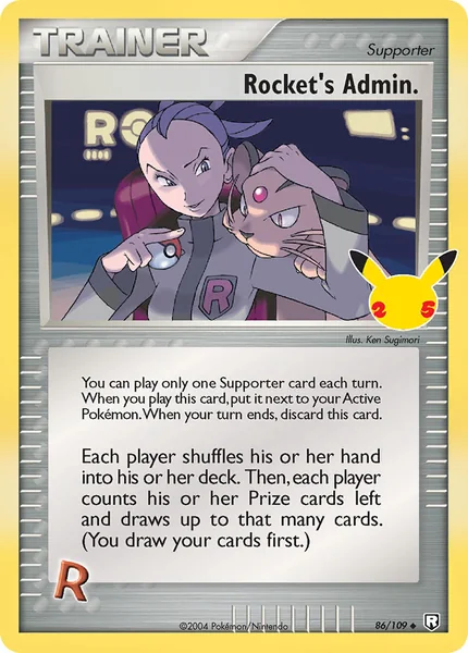 Rocket's Admin. card image