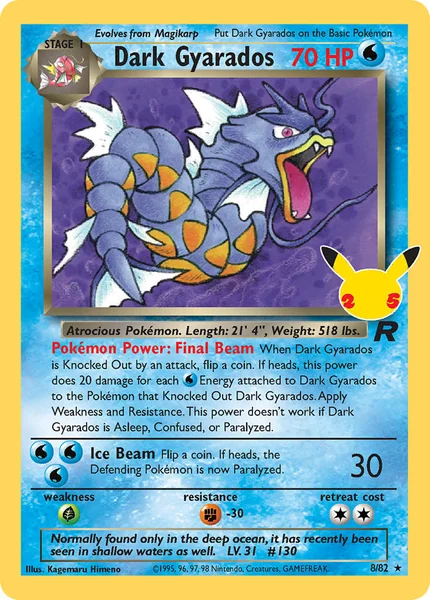 Surfing Pikachu V card image