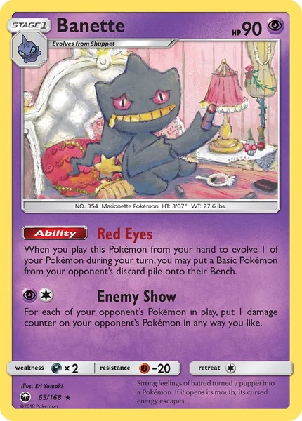 Banette card image