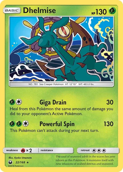 Dhelmise card image