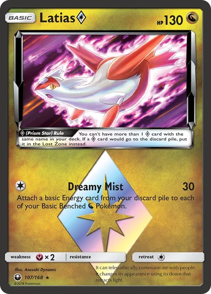 Latias Prism Star card image