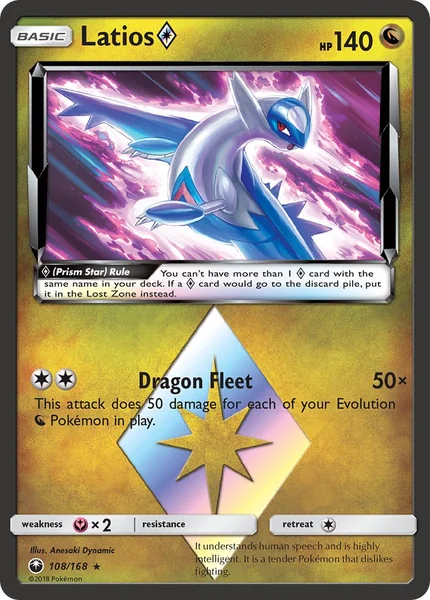 Latios Prism Star card image