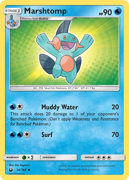 Marshtomp card image