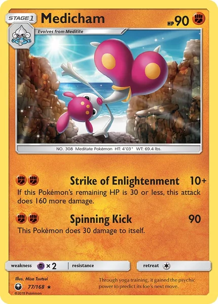Medicham card image