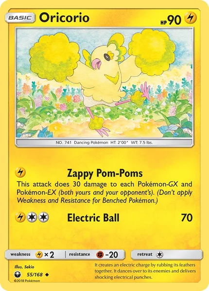 Oricorio card image