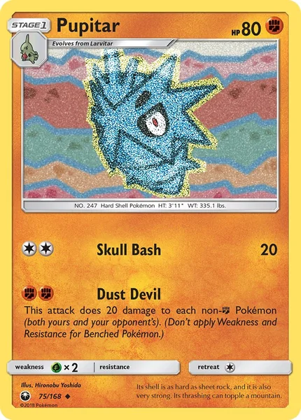 Pupitar card image