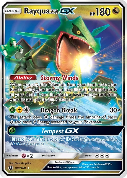 Rayquaza GX card image