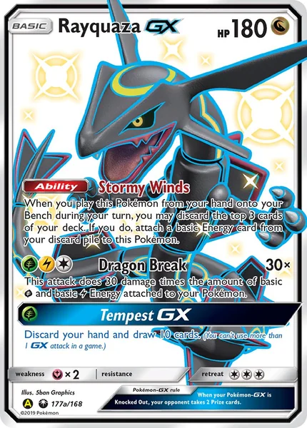 Rayquaza GX card image