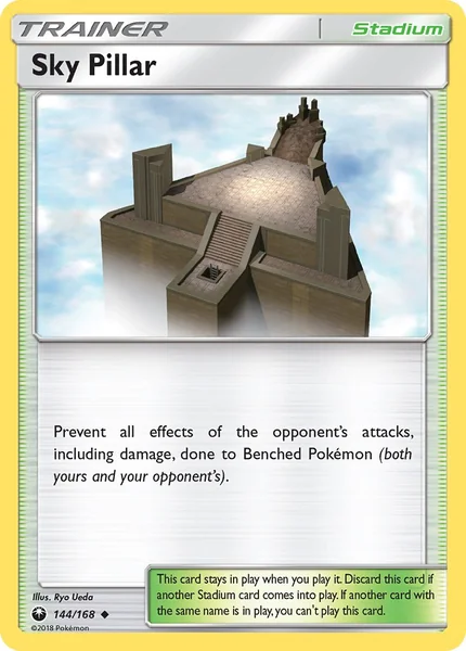 Sky Pillar card image