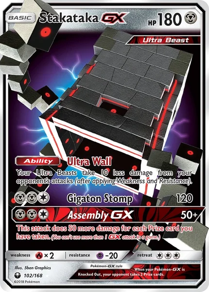 Stakataka GX card image