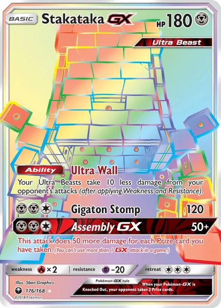 Stakataka GX card image