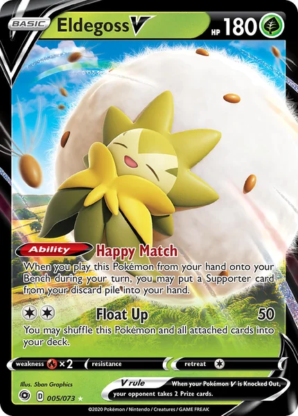 Eldegoss V card image