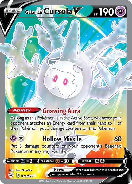 Galarian Cursola V card image