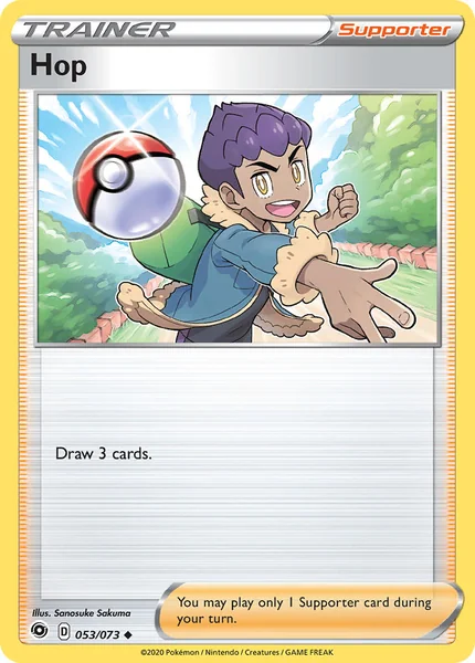 Hop card image