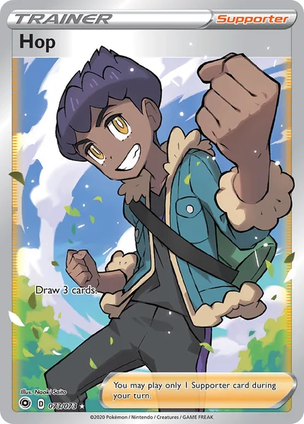 Hop card image