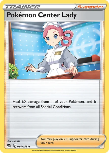 Pokemon Center Lady card image