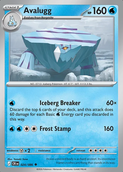 Avalugg card image