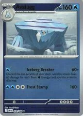 Avalugg card image