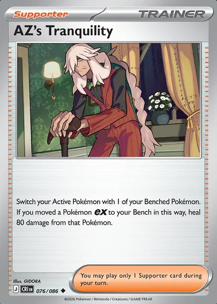 AZ's Tranquility card image
