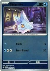 Bergmite card image