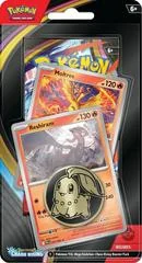 Checklane Blister: Reshiram card image