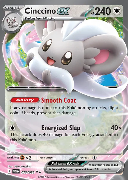 Cinccino ex card image