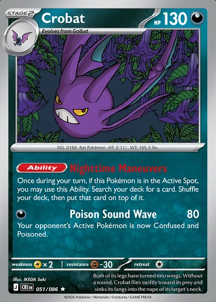 Crobat card image