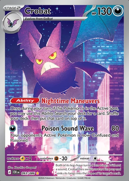 Crobat card image